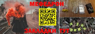 героин Кумертау