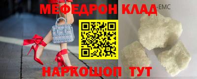а пвп мука Кулебаки