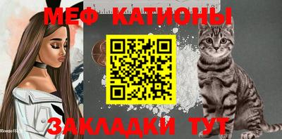 героин Кумертау