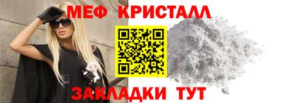 героин Кумертау