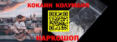 а пвп мука Кулебаки