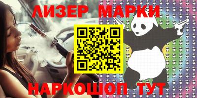 винт Кунгур