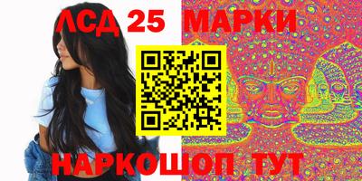 героин Кумертау