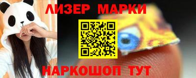 героин Кумертау