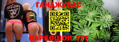 героин Кумертау