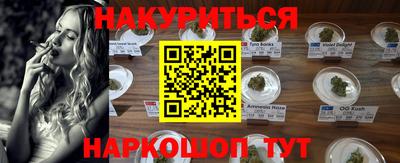 героин Кумертау