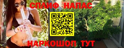 героин Кумертау