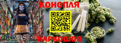 винт Кунгур