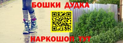 героин Кумертау