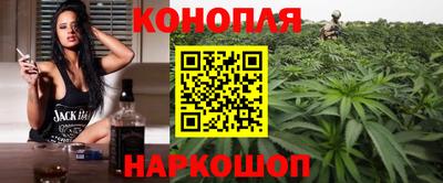 героин Кумертау