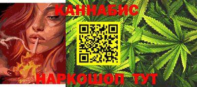 винт Кунгур