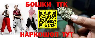 винт Кунгур