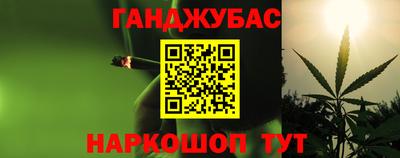 а пвп мука Кулебаки