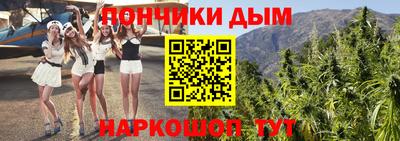 а пвп мука Кулебаки