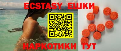 героин Кумертау