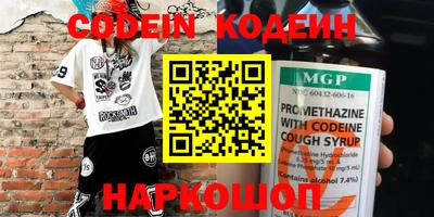 а пвп мука Кулебаки