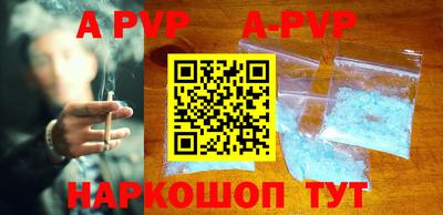 героин Кумертау