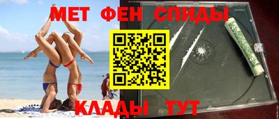 а пвп мука Кулебаки