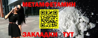героин Кумертау