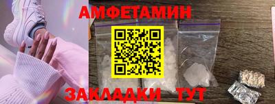 а пвп мука Кулебаки