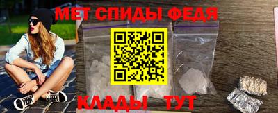 винт Кунгур