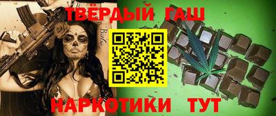 винт Кунгур