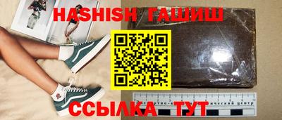 а пвп мука Кулебаки