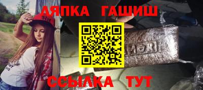 винт Кунгур