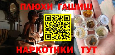 а пвп мука Кулебаки