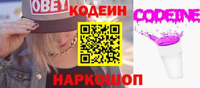 винт Кунгур
