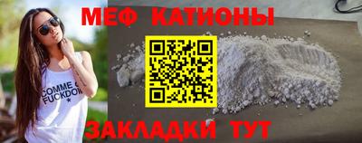 героин Кумертау