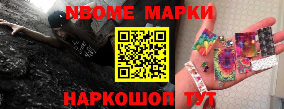 Лсд 25 экстази кислота  ЛСД экстази кислота  Вход с VPN  Жуковский 